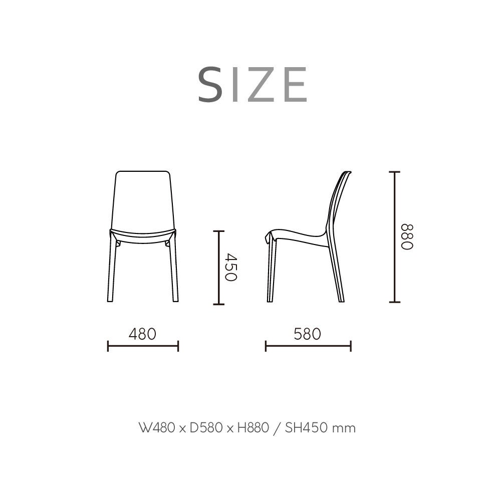 Rue dining chair size diagram with W, D, H and seat height (SH).
