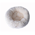 Ultra Plush Cat Dog Cuddler Bed, , alternate image number null