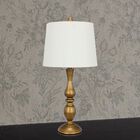 Antique Brass (Painted) Metal 27" Table Lamp, , on-hover image number 1