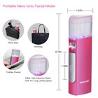 Cool Nano Mist Facial Sprayer With Gift Box, , alternate image number null