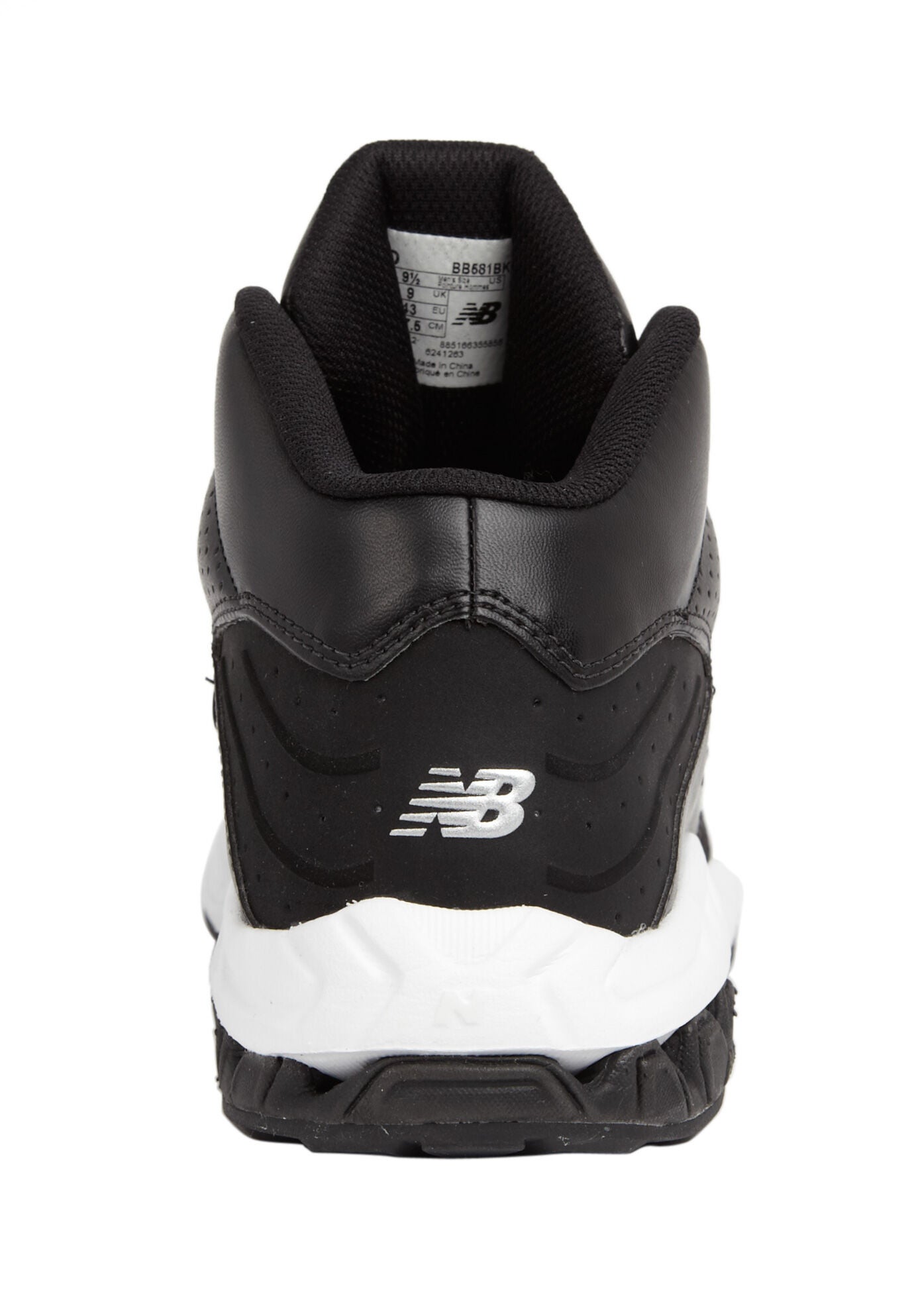 new balance 581 basketball shoes
