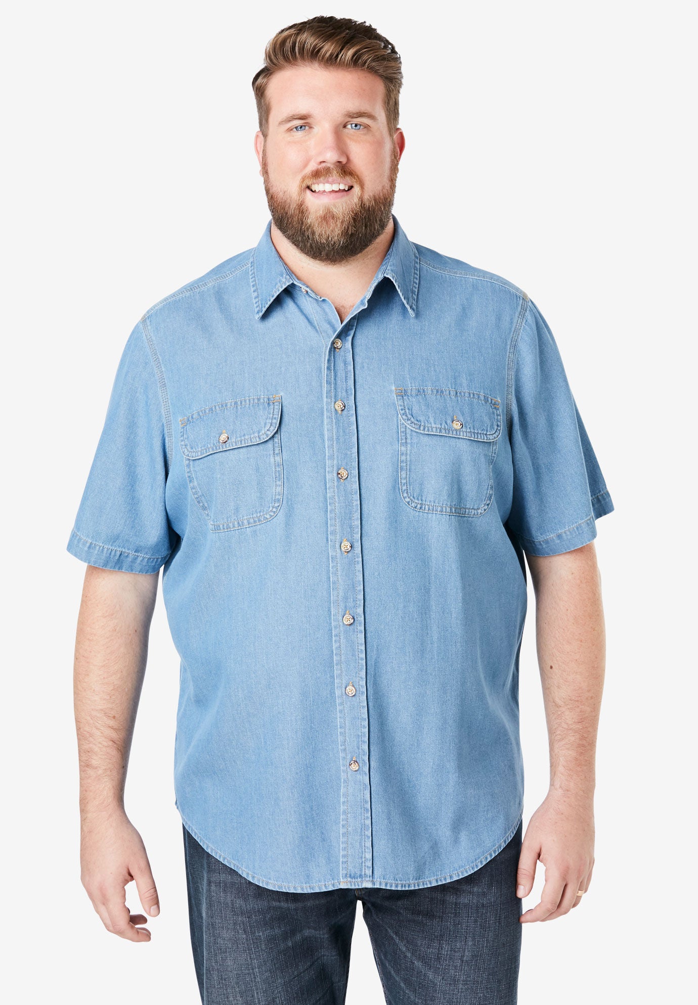 tall denim shirt