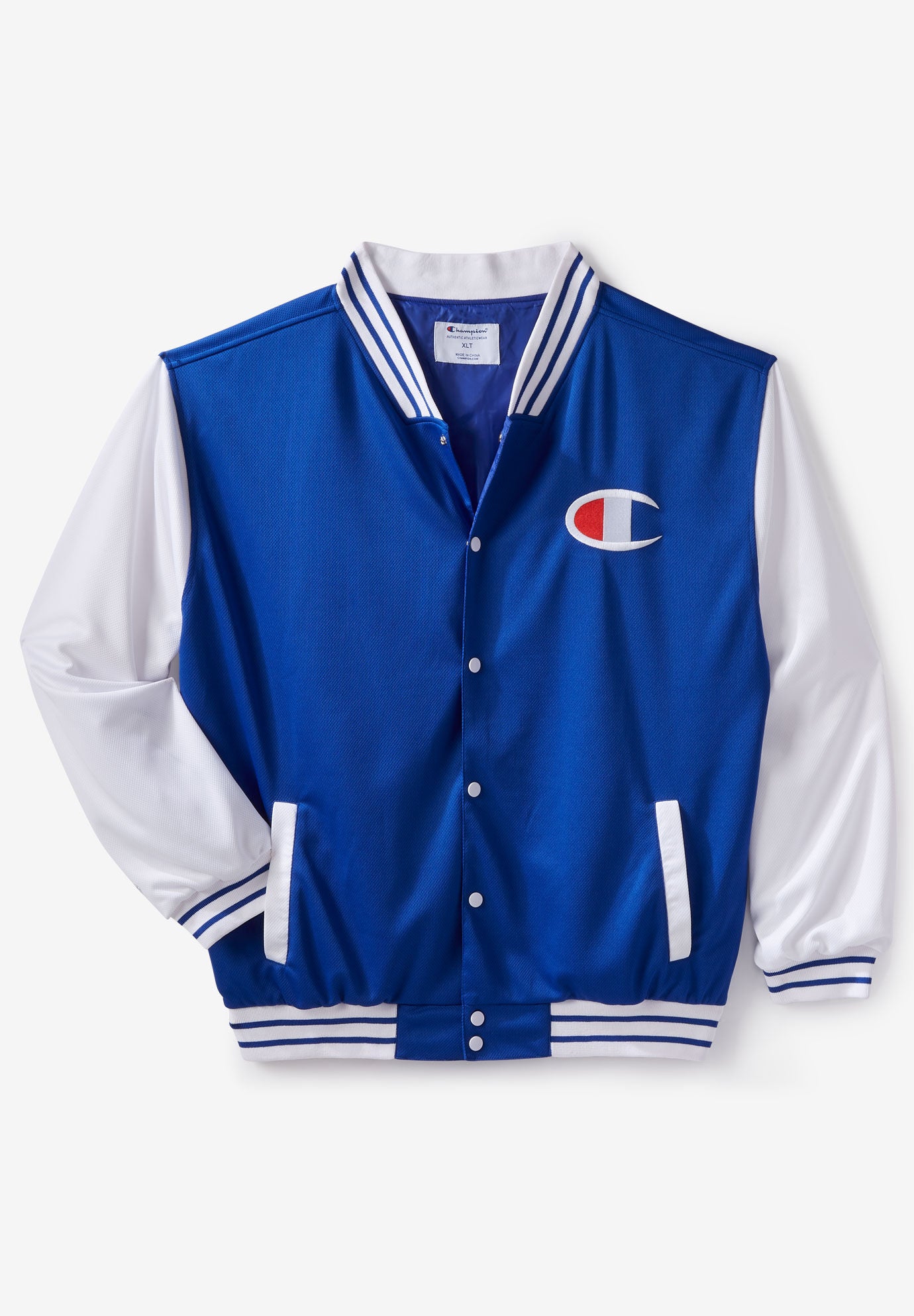 Champion® Varsity Jacket | King Size