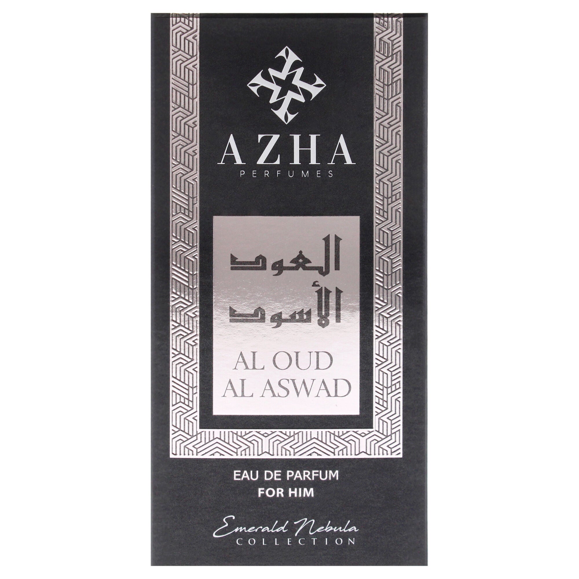 Emerald Nebula Collection - Al Oud Al Aswad by Azha for Men - 3.3 oz EDP Spray, Clear, alternate image number 4