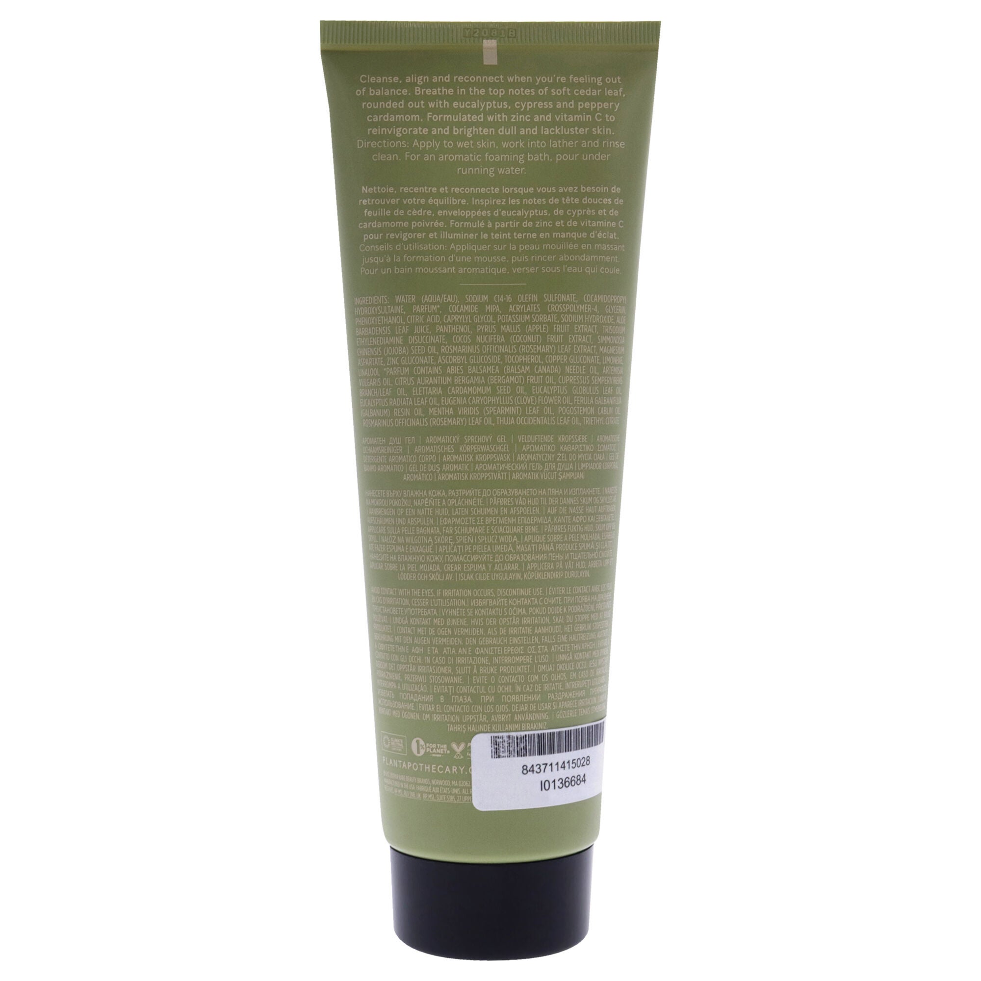 Be Well by Plant Apothecary for Unisex - 8.4 oz Body Wash, See Description, alternate image number 2