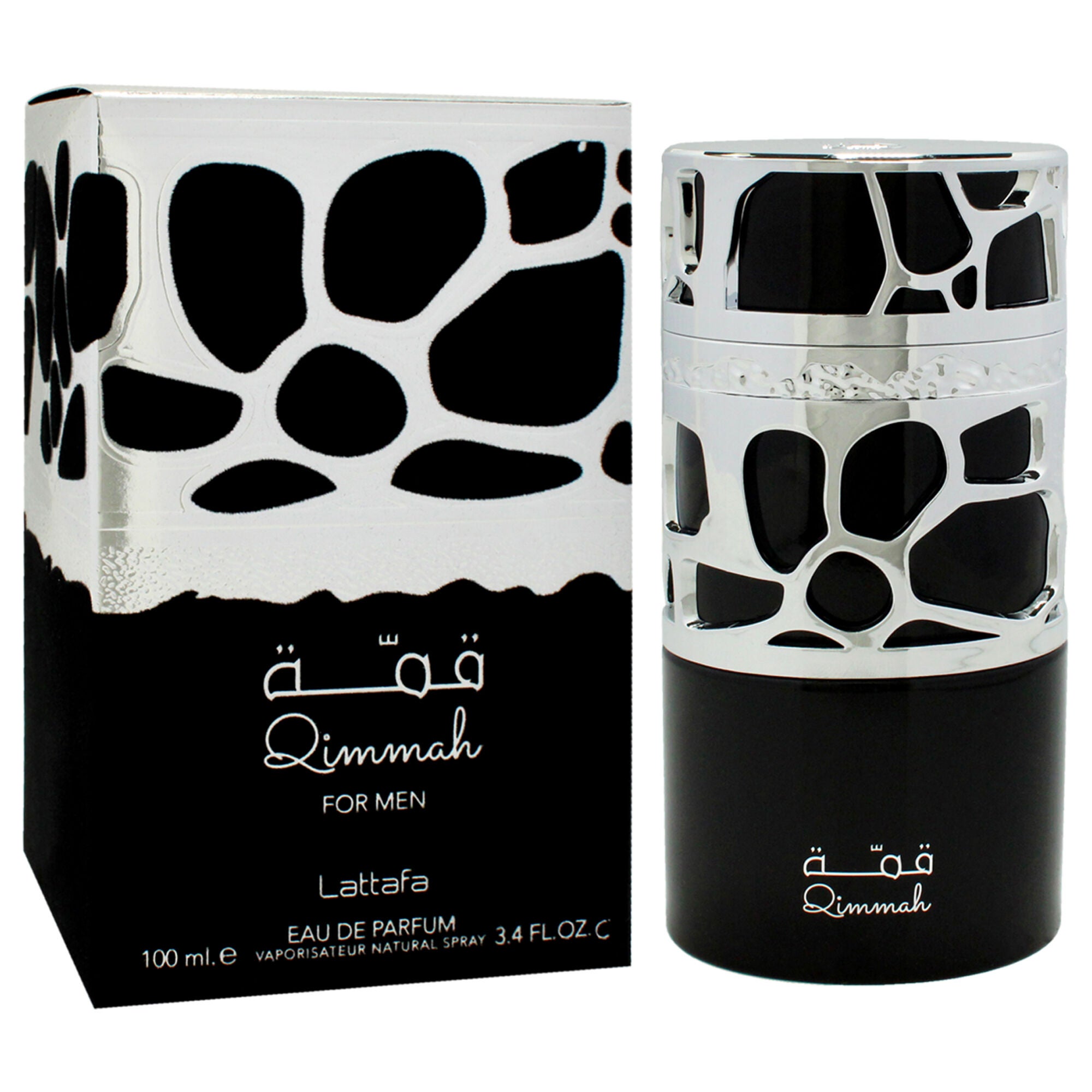 Qimmah by Lattafa for Men - 3.4 oz EDP Spray, Clear, alternate image number 2