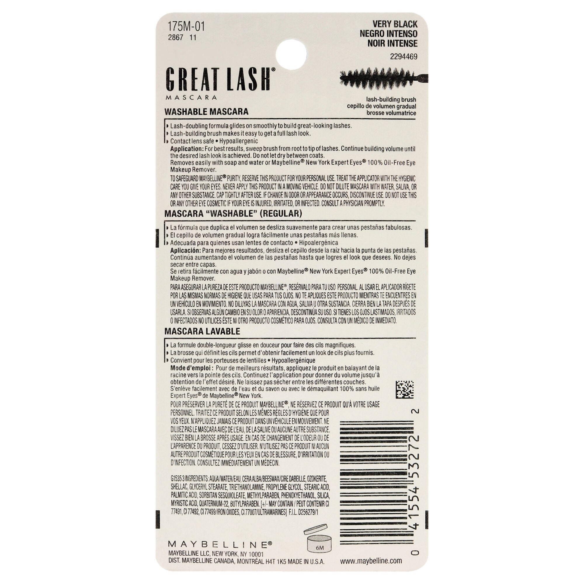 Great Lash Mascara - 101 Very Black by Maybelline for Women - 0.43 oz Mascara, See Description, alternate image number 1