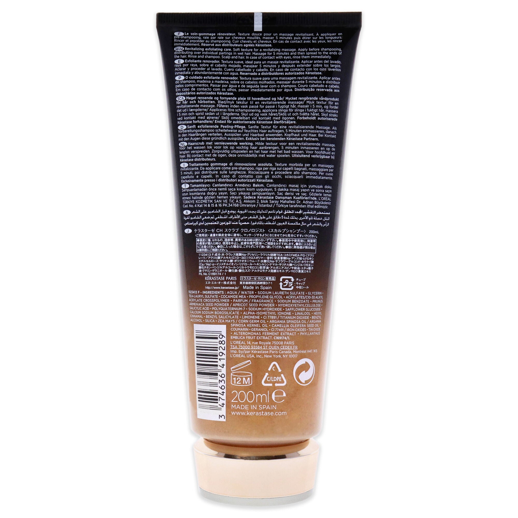 Chronologiste Revitalizing Exfoliating Care Scalp and Hair Pre-Shampoo by Kerastase for Unisex - 6.8 oz Pre-Shampoo, See Description, alternate image number 1