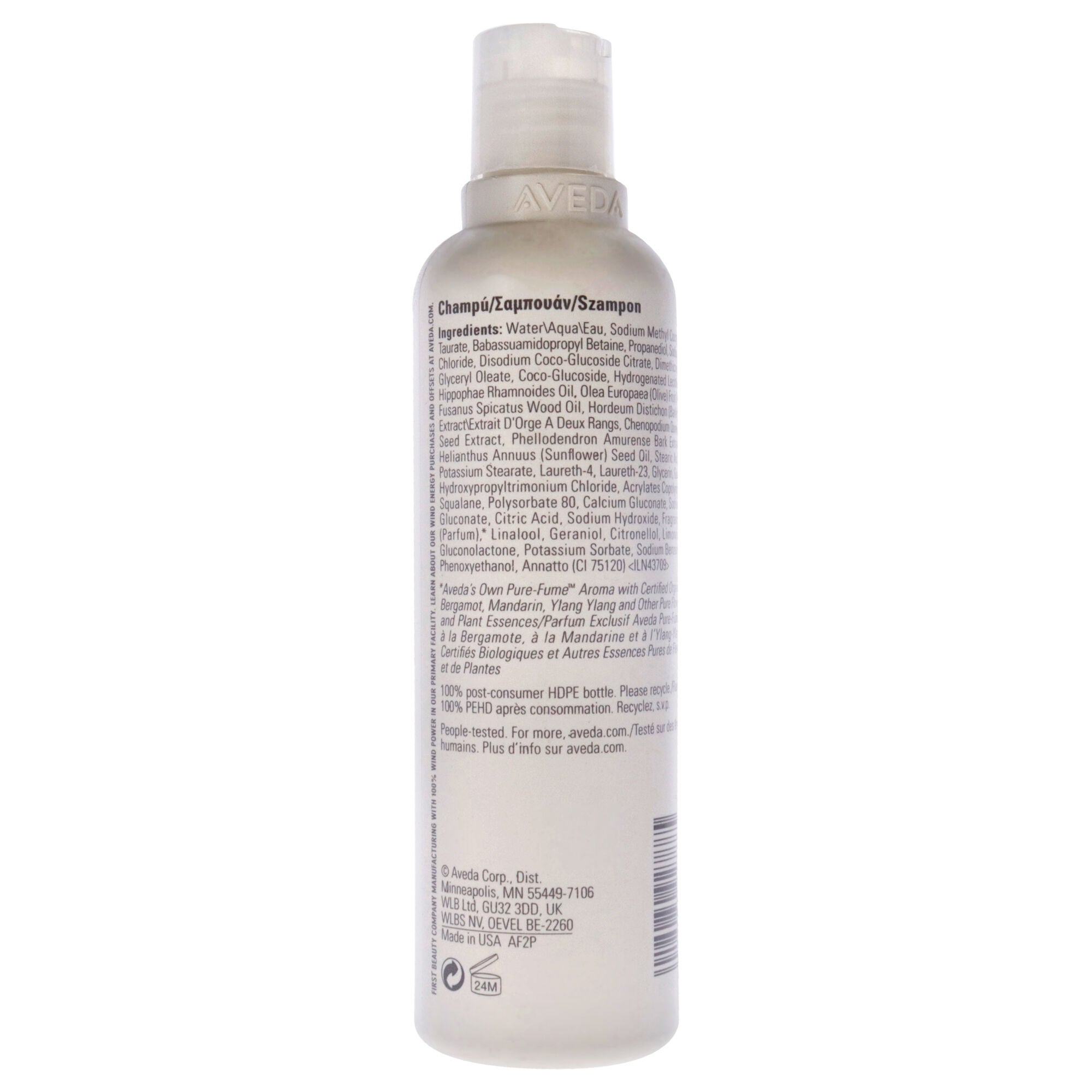 Damage Remedy Restructuring Shampoo by Aveda for Unisex - 8.5 oz Shampoo, , alternate image number 3