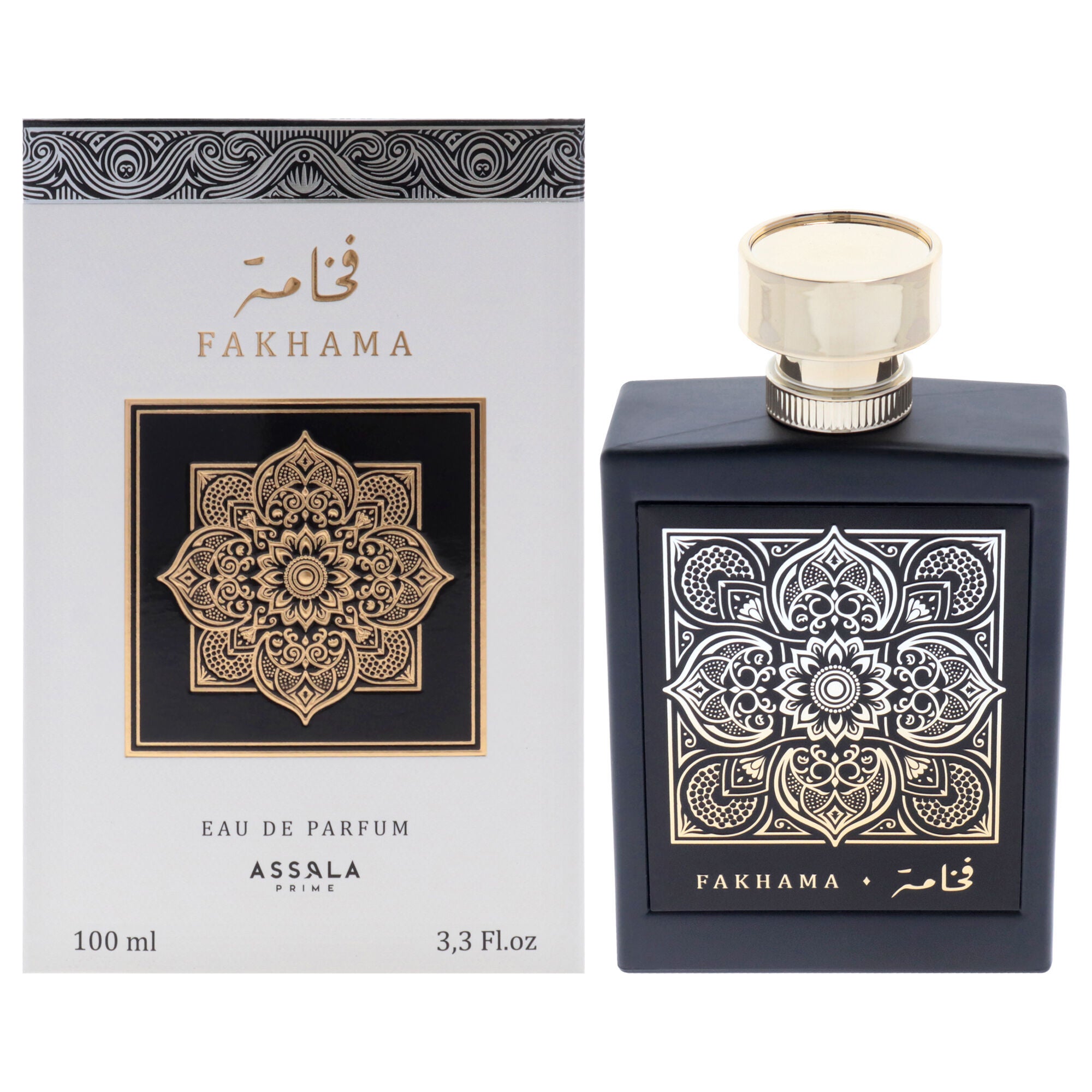 Fakhama by Assala Prime for Unisex - 3.3 oz EDP Spray, See Description, hi-res image number 0