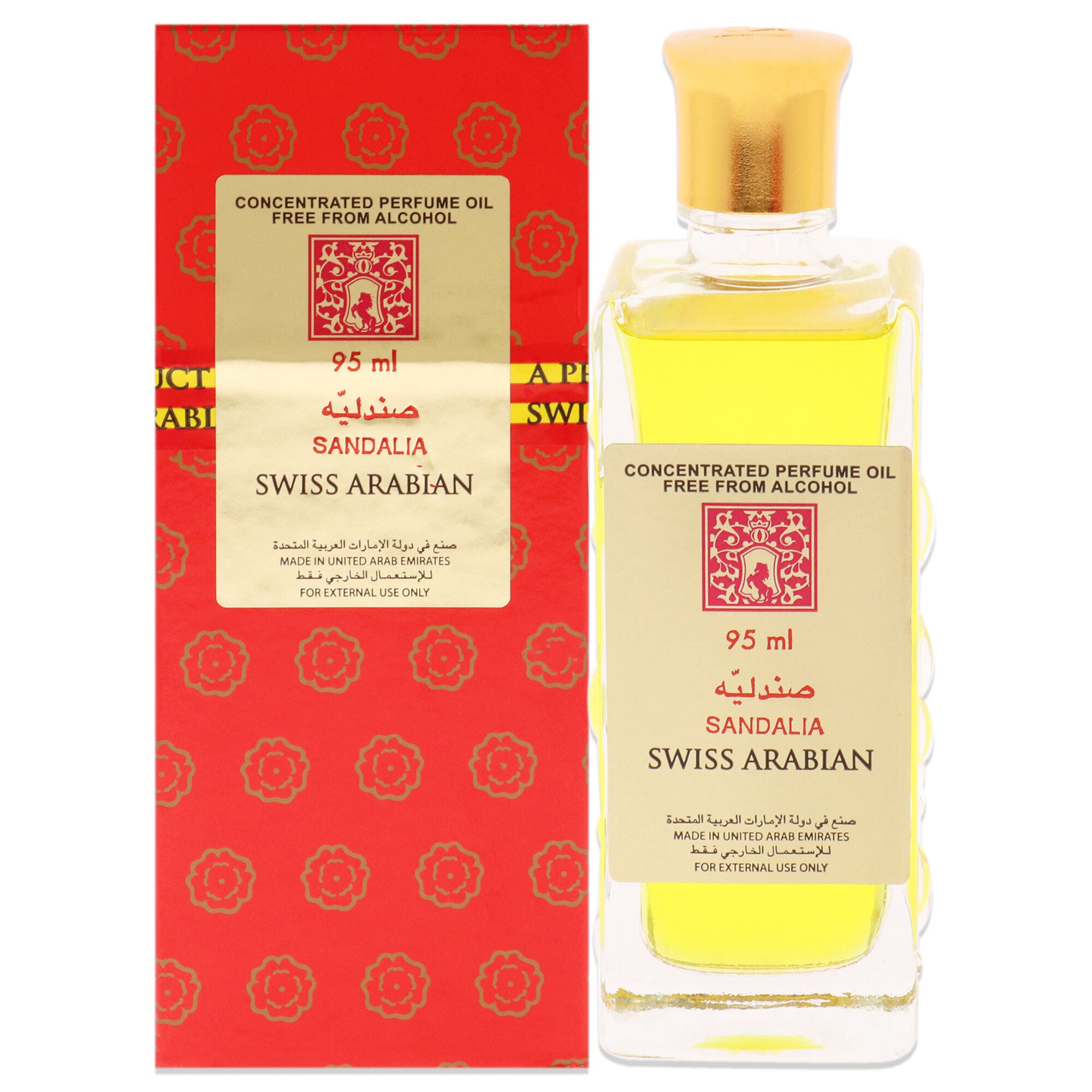 Sandalia ER8E by Swiss Arabian for Unisex - 3.2 oz Parfum Oil, See Description, hi-res image number 0