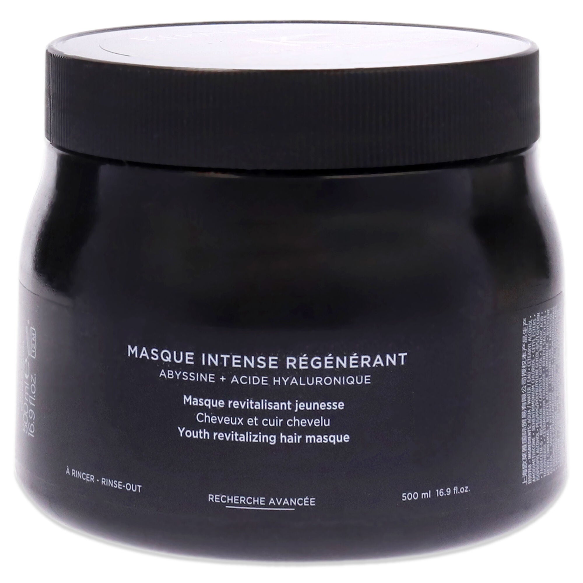 Chronologiste Masque Intense Regenerant Hair Mask by Kerastase for Unisex - 16.9 oz Masque, See Description, hi-res image number 0