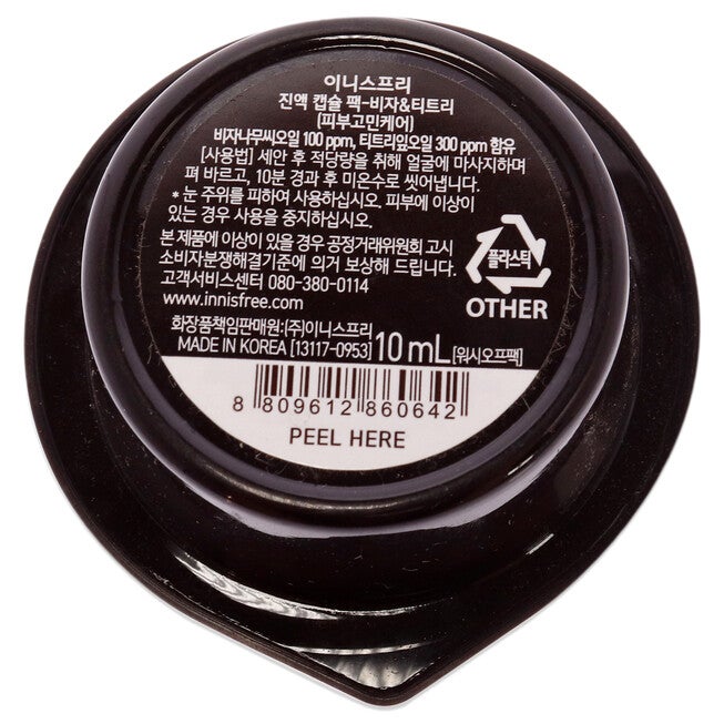 Capsule Recipe Pack Mask - Bija and Tea Tree by Innisfree for Unisex - 0.33 oz Mask, NA, alternate image number null