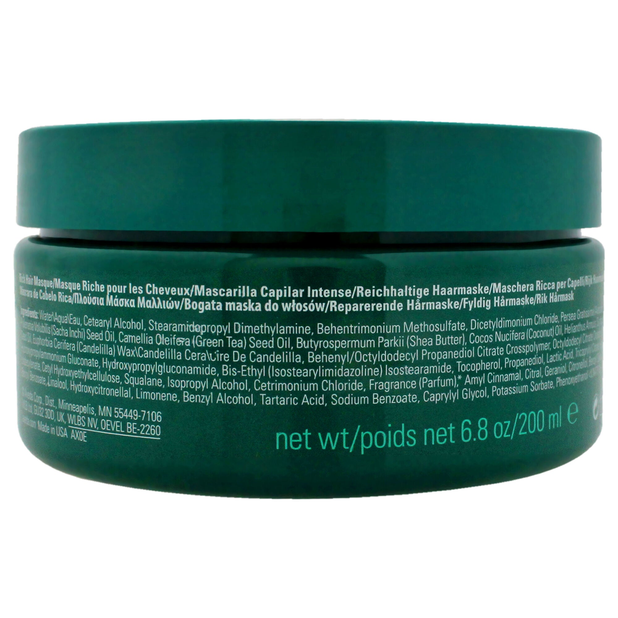 Botanical Repair Intensive Strengthening Rich Masque by Aveda for Women - 6.8 oz Masque, See Description, alternate image number 1
