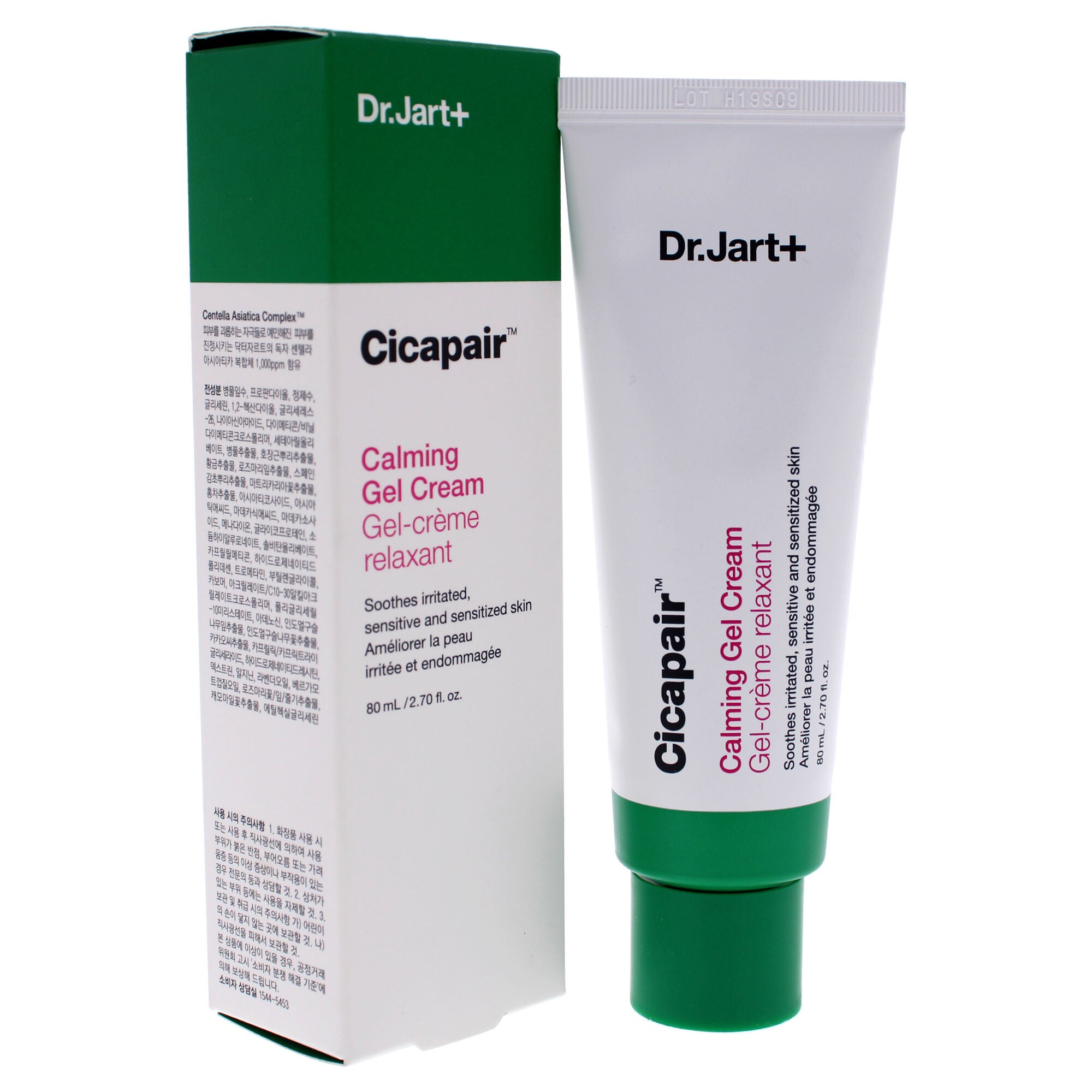 Cicapair Calming Gel Cream by Dr. Jart+ for Unisex - 2.7 oz Cream, See Description, alternate image number 1