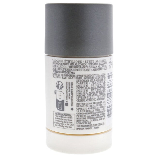 Acqua Di Gio by Giorgio Armani for Men - 2.6 oz Alcohol Free Deodorant Stick, NA, alternate image number null