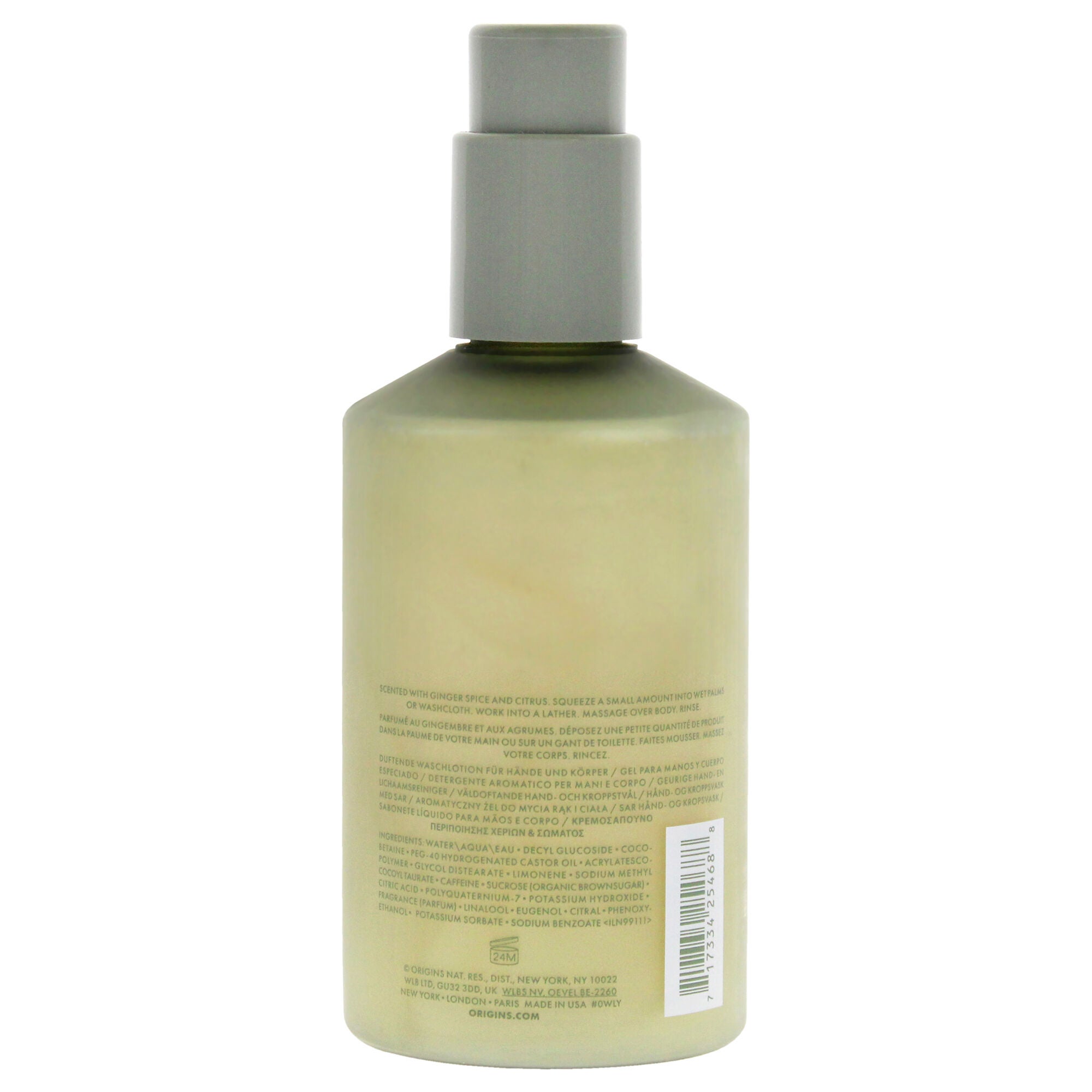 Ginger Burst Savory Hand and Body Wash by Origins for Unisex - 6.7 oz Body Wash, See Description, alternate image number 1