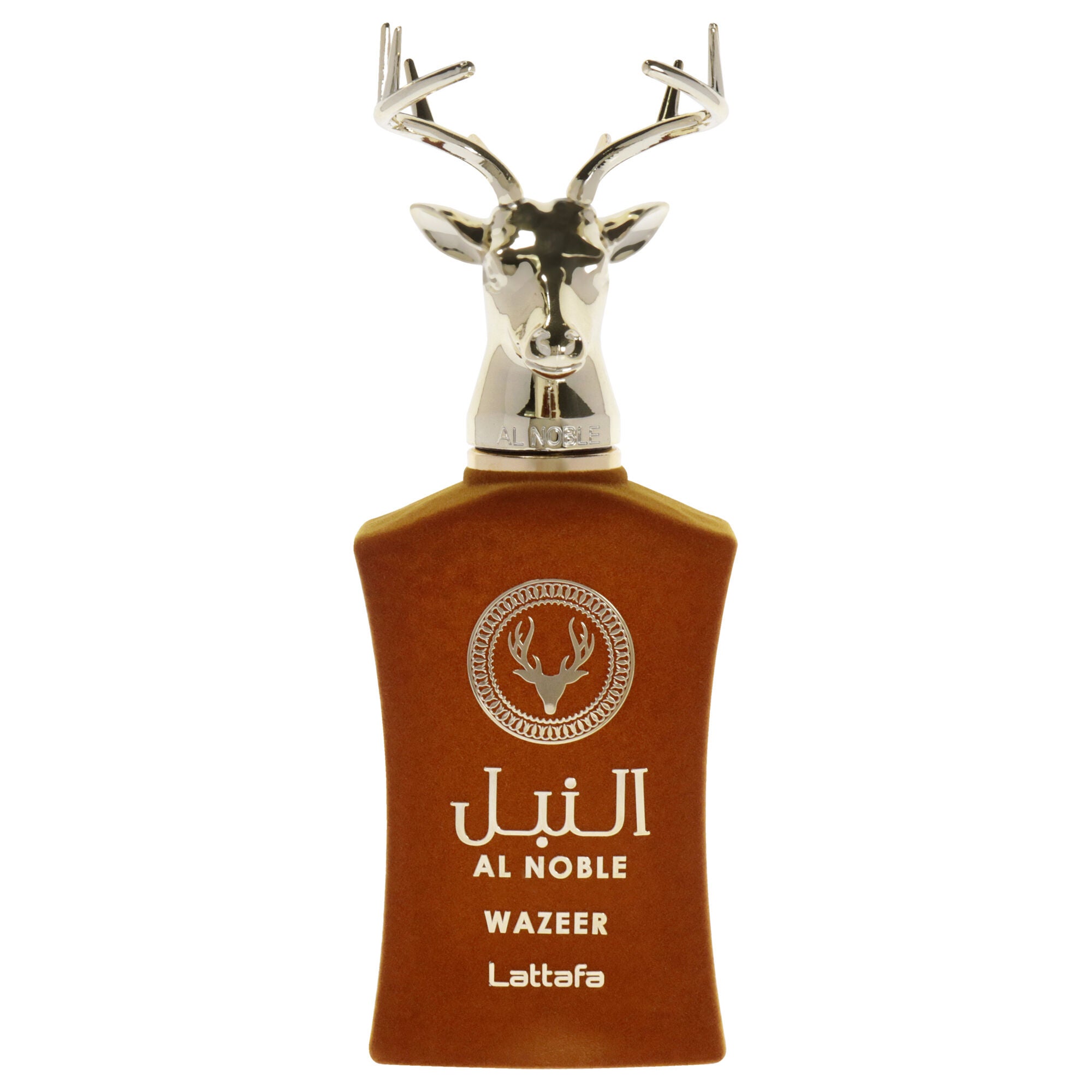 Al Noble Wazeer by Lattafa for Women - 3.4 oz EDP Spray, See Description, alternate image number 4