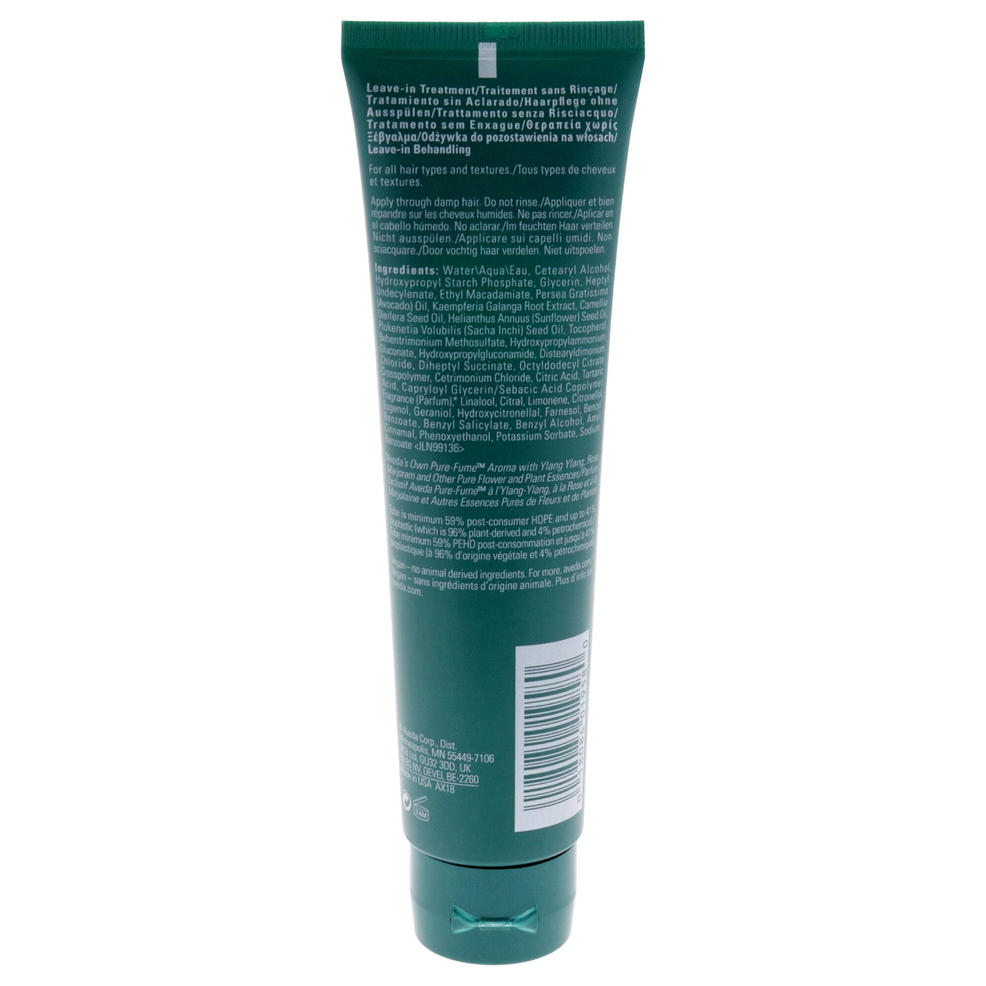 Botanical Repair Strengthening Leave in Treatment by Aveda for Women - 3.4 oz Treatment, See Description, alternate image number 1