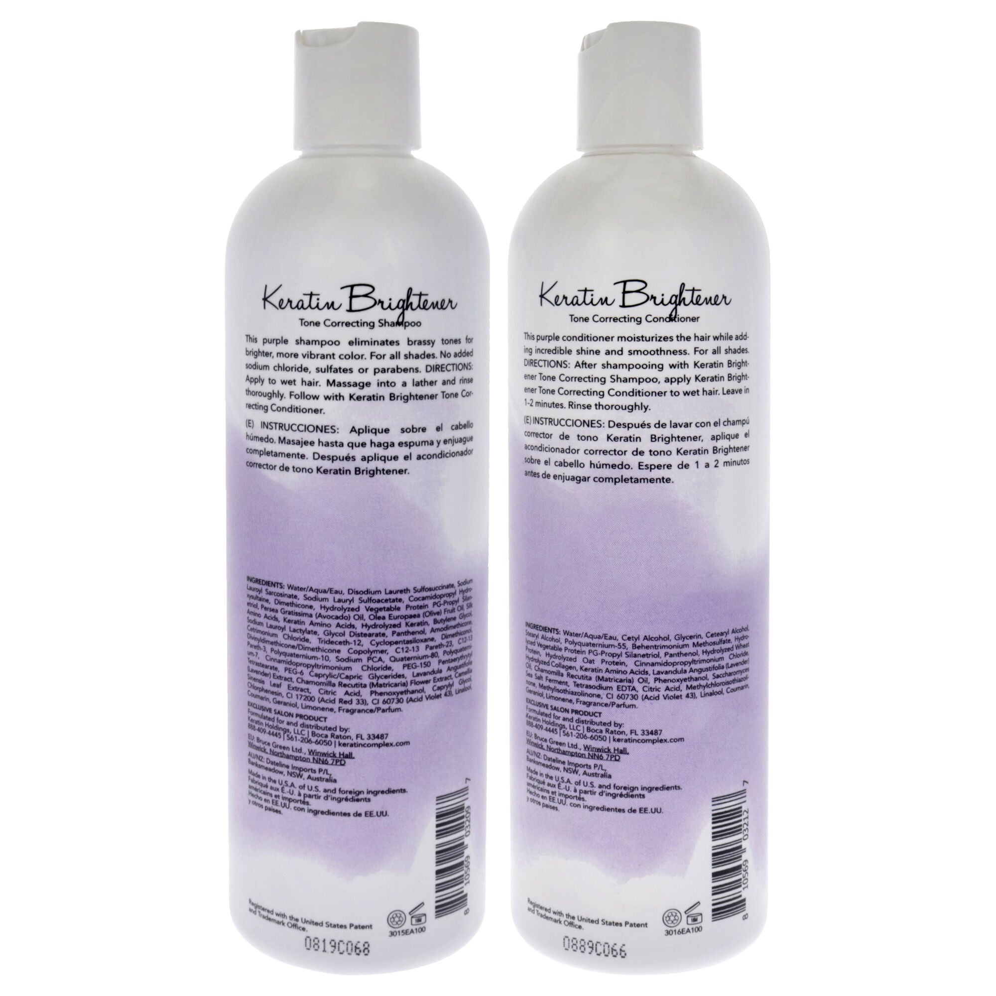 Keratin Brightener Kit by Keratin Perfect for Unisex - 2 Pc Kit 12oz Shampoo, 12oz Conditioner, See Description, alternate image number 2