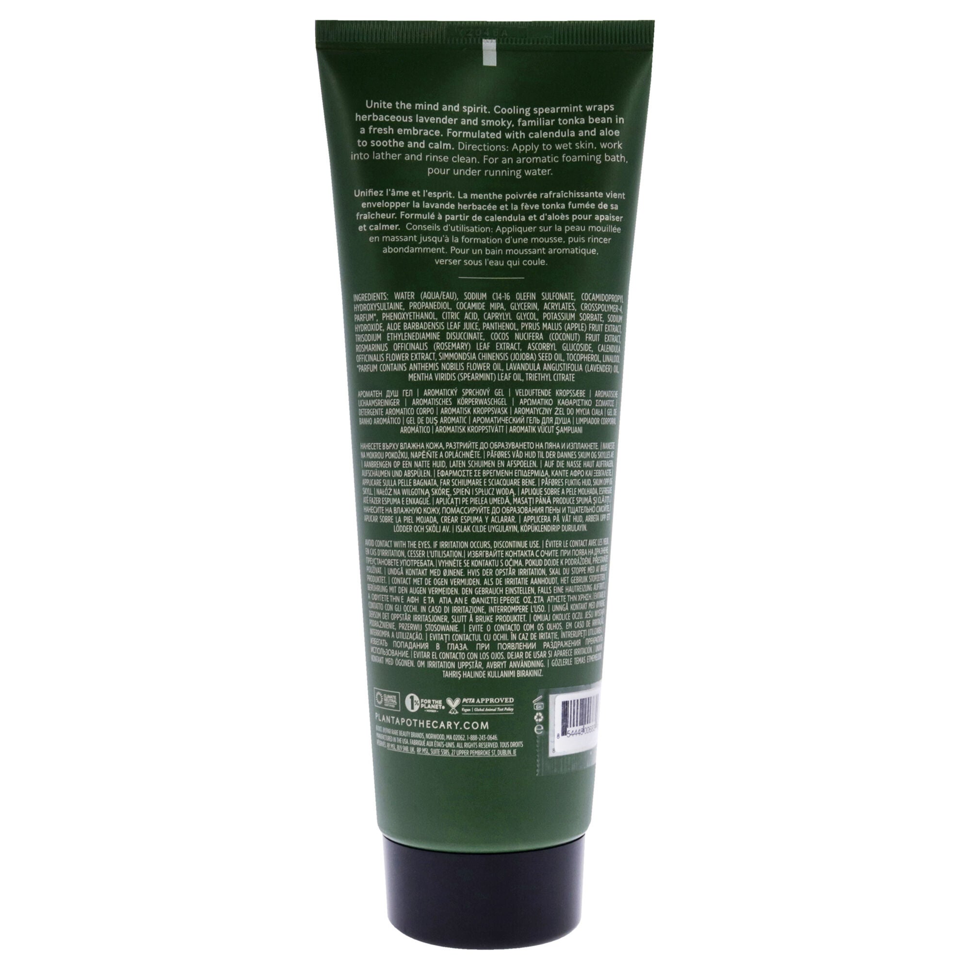 Calm Down by Plant Apothecary for Unisex - 8.4 oz Body Wash, See Description, alternate image number 2