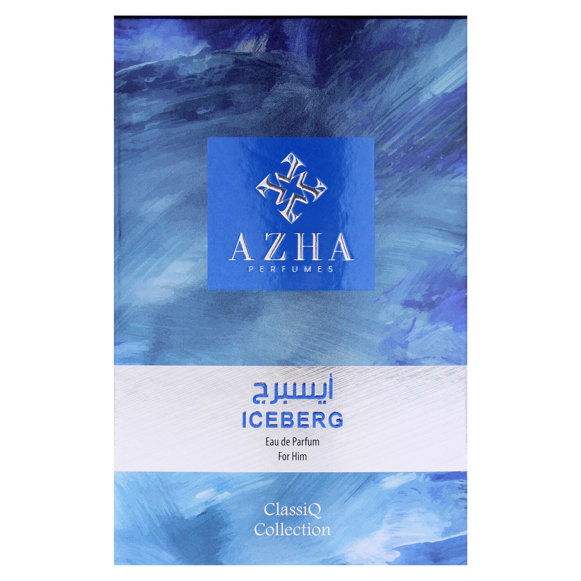 Classiq Collection - Iceberg by Azha for Men - 3.3 oz EDP Spray, Clear, alternate image number 4