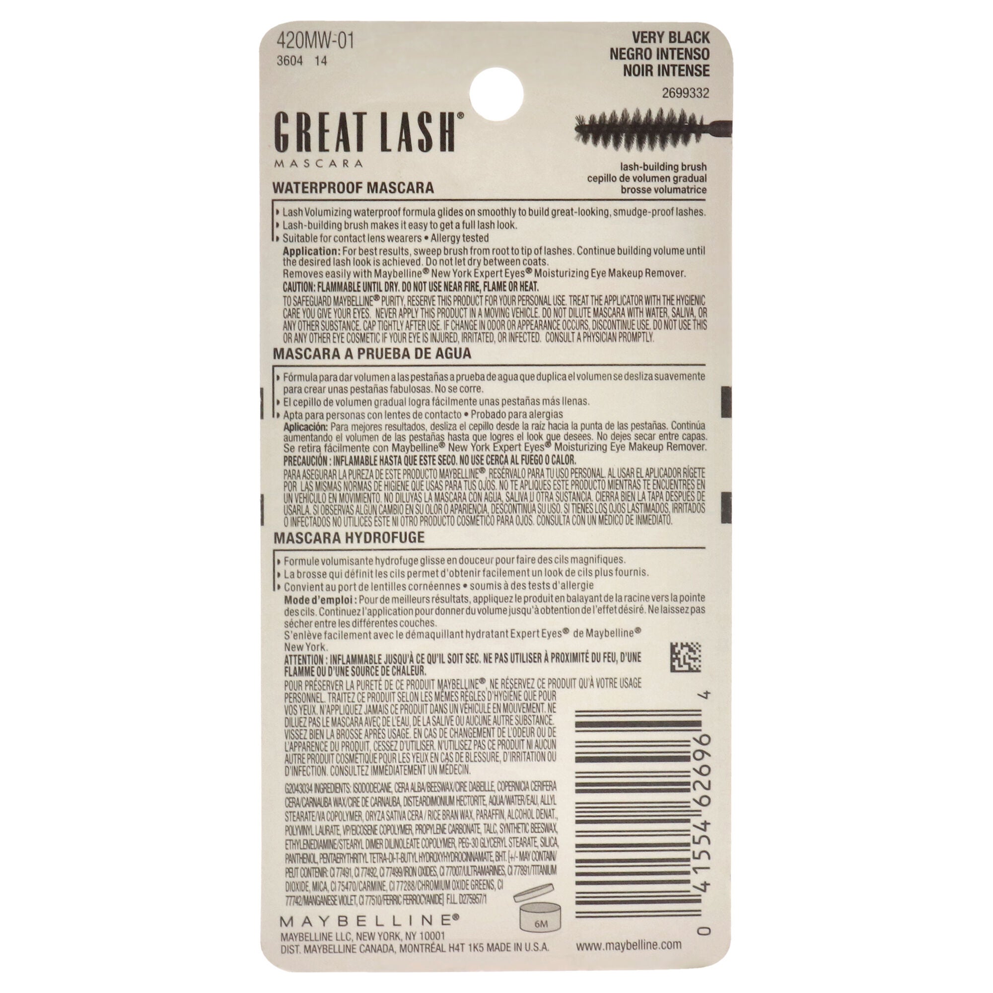 Great Lash Waterproof Mascara - 111 Very Black by Maybelline for Women - 0.43 oz Mascara, , alternate image number 3