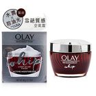 Regenerist Whip Active Moisturizer - Advanced Anti, , alternate image number null
