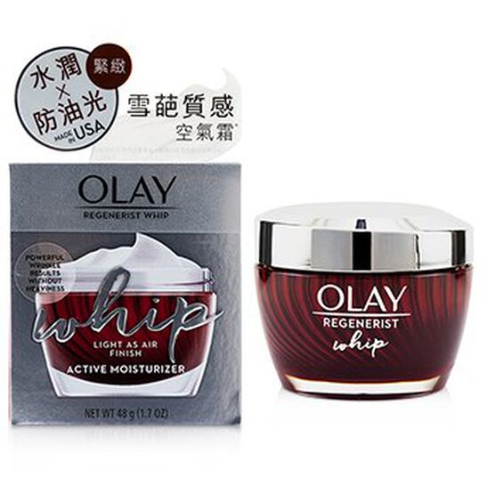 Regenerist Whip Active Moisturizer - Advanced Anti, , alternate image number null