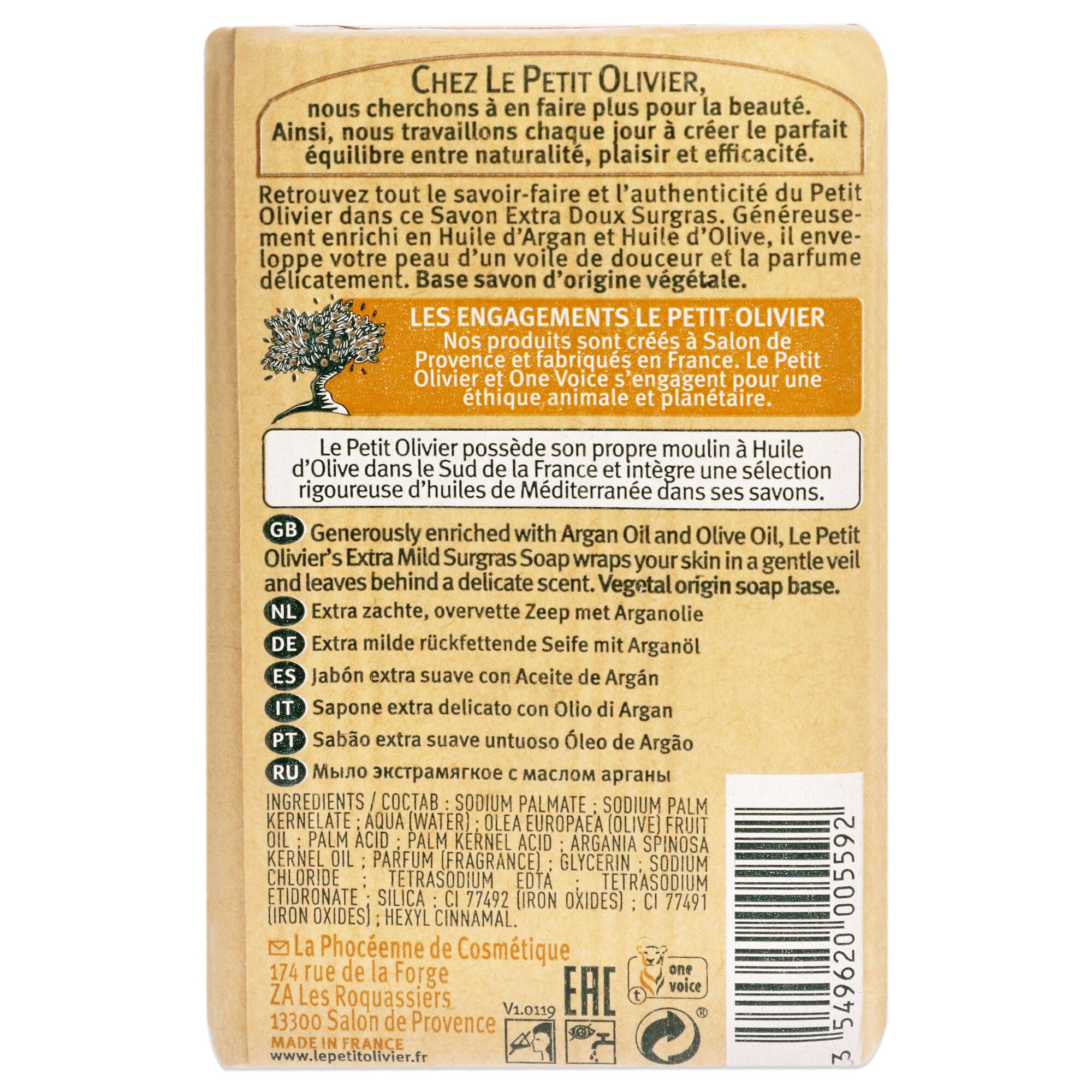 Extra Mild Surgras Soap - Argan Oil by Le Petit Olivier for Women - 8.8 oz Soap, , alternate image number 3