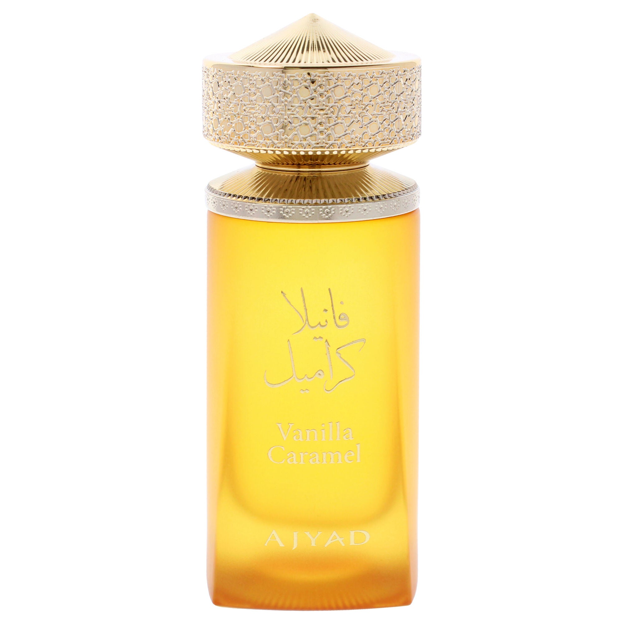 Vanilla Caramel by Ajyad for Women - 3.4 oz EDP Spray, See Description, alternate image number 4