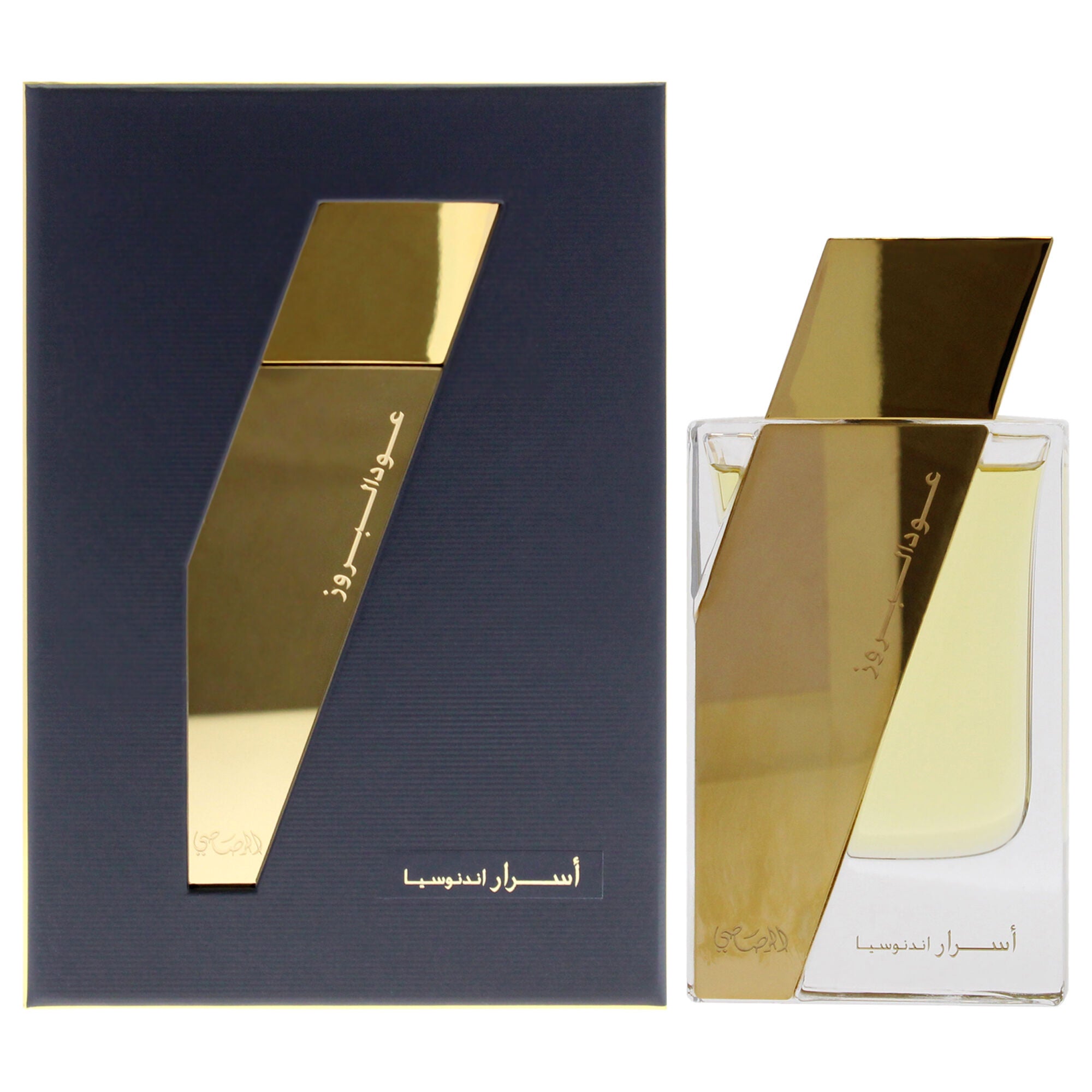 Oudh Al Boruzz Asrar Indonesia by Rasasi for Unisex - 1.67 oz EDP Spray, See Description, hi-res image number 0