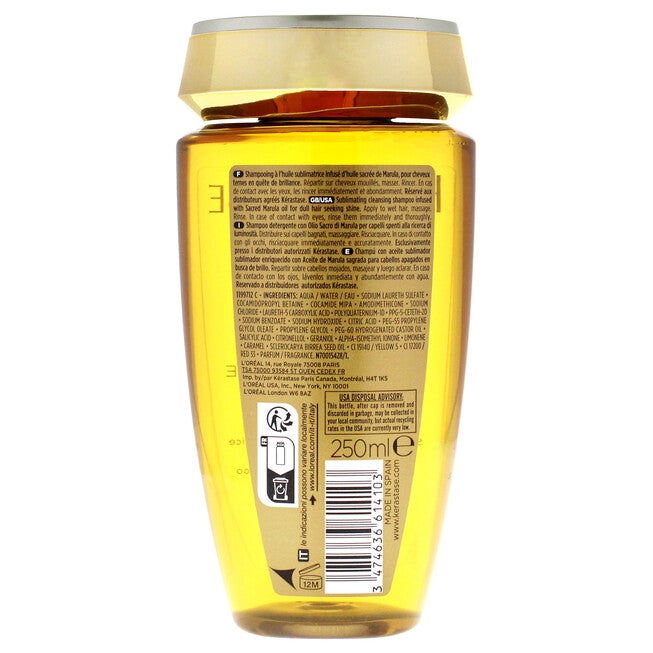 Elixir Ultime Le Bain Shampoo by Kerastase for Unisex - 8.5 oz Shampoo, NA, alternate image number null