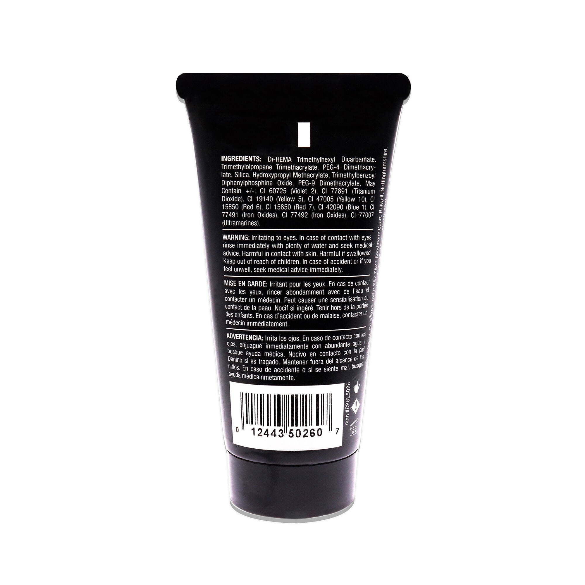 T3 Cool Cure Versatility Gel Tube - Controlled Leveling White by Cuccio Pro for Women - 2 oz Nail Gel, See Description, alternate image number 2