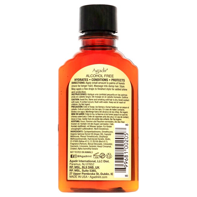 Argan Oil Hair Treatment by Agadir for Unisex - 2.25 oz Treatment, , alternate image number null