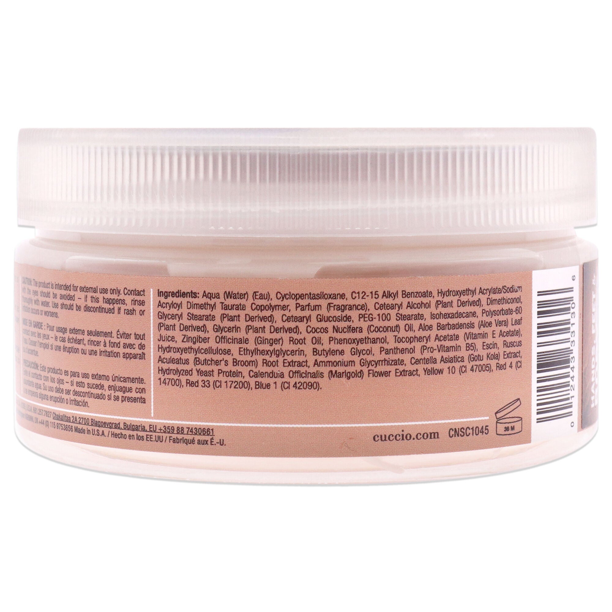 Butter Blend - Coconut and White Ginger by Cuccio Naturale for Unisex - 8 oz Body Lotion, See Description, alternate image number 2