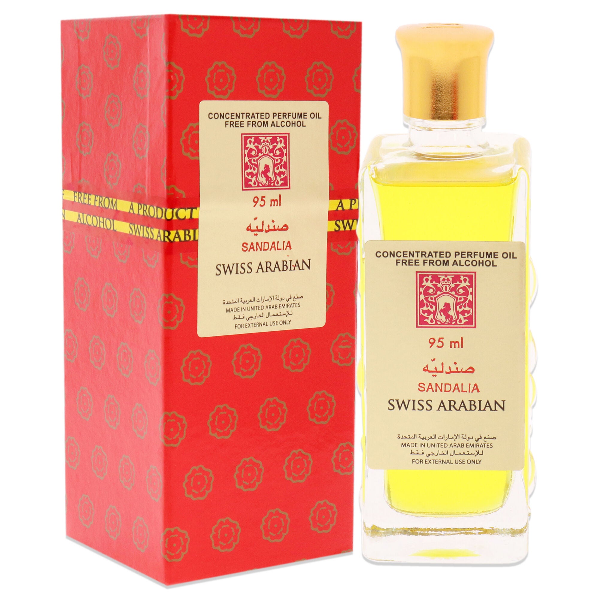 Sandalia ER8E by Swiss Arabian for Unisex - 3.2 oz Parfum Oil, , alternate image number 6
