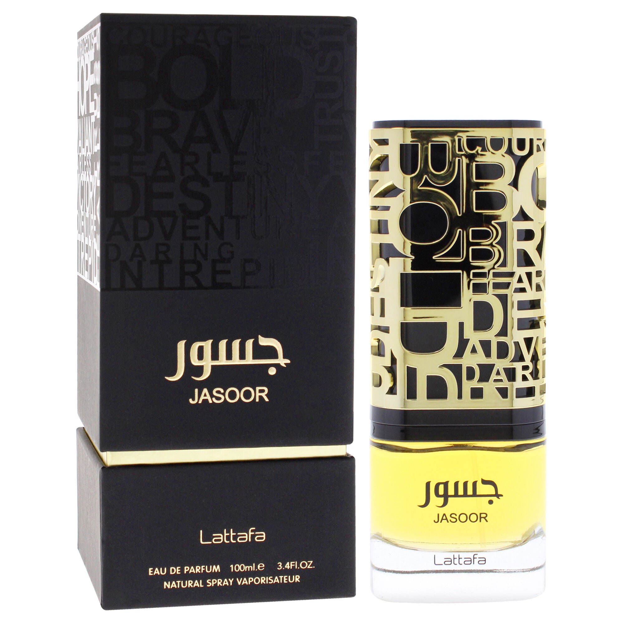 Jasoor by Lattafa for Men - 3.4 oz EDP Spray, See Description, alternate image number 1
