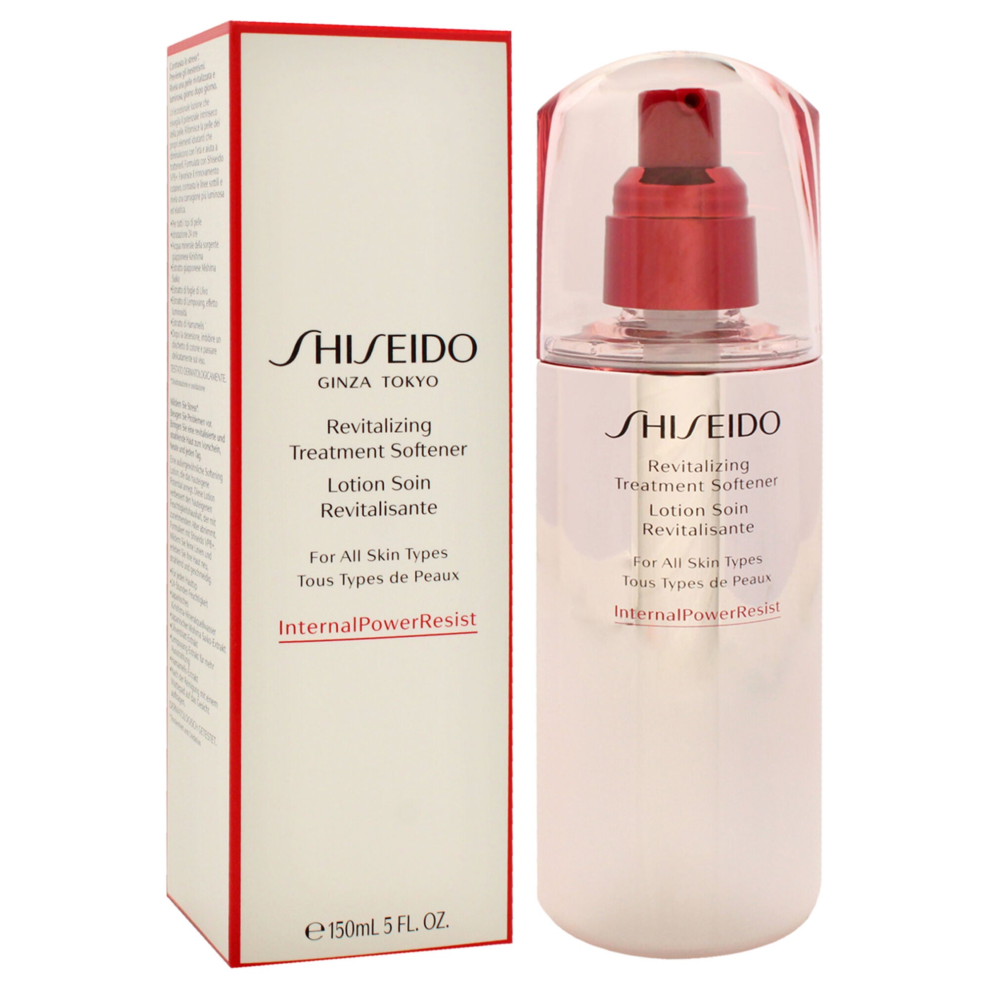 Revitalizing Treatment Softener by Shiseido for Women - 5 oz Treatment, See Description, alternate image number 2