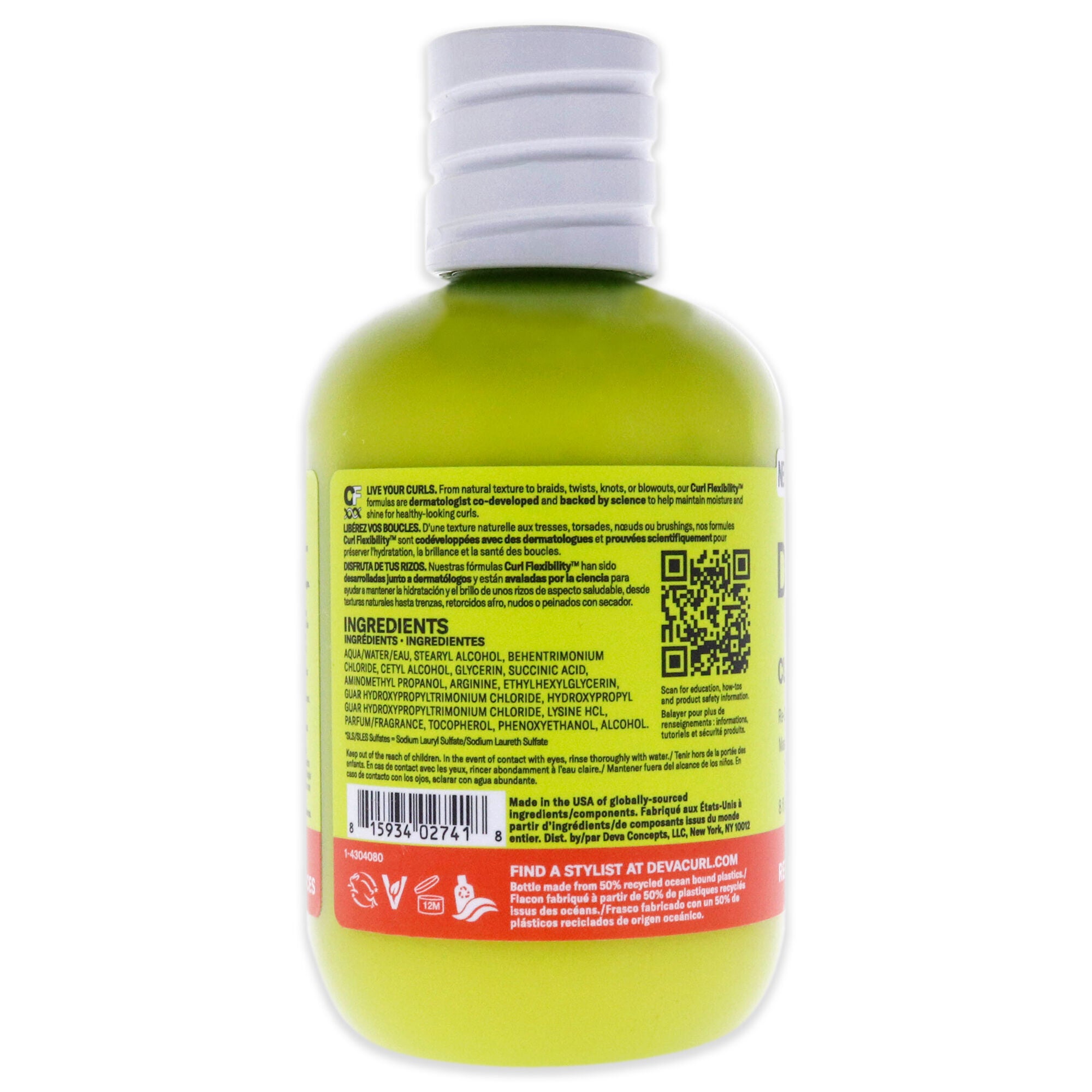 Curlbond Treatment Mask by DevaCurl for Unisex - 8 oz Masque, See Description, alternate image number 2