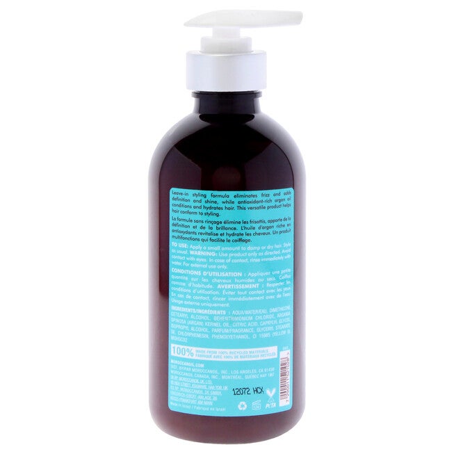 Hydrating Styling Cream by MoroccanOil for Unisex - 10.2 oz Cream, See Description, alternate image number 2