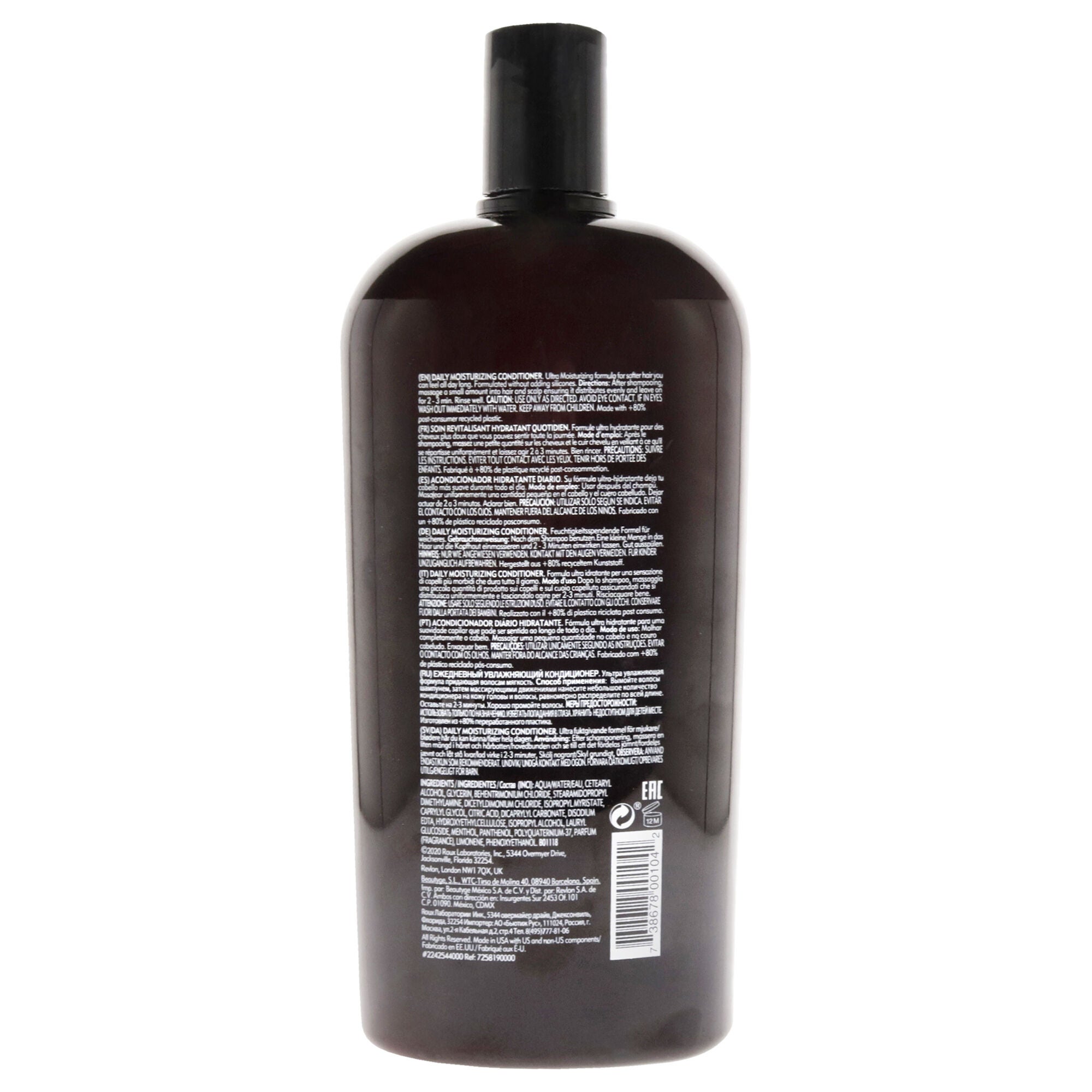 Daily Moisturizing Conditioner by American Crew for Men - 33.8 oz Conditioner, , alternate image number 1