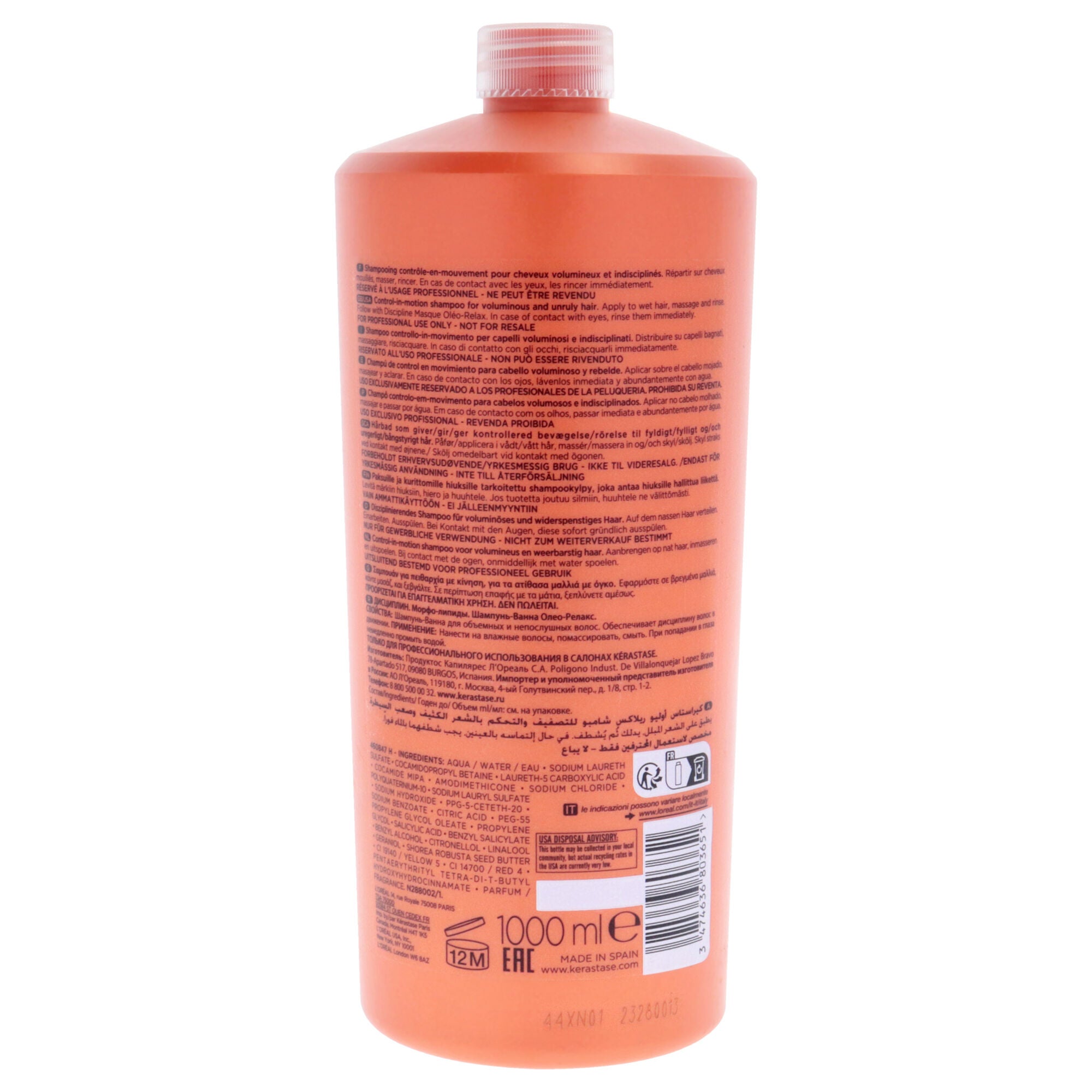 Discipline Bain Oleo-Relax Shampoo by Kerastase for Unisex - 34 oz Shampoo, See Description, alternate image number 2