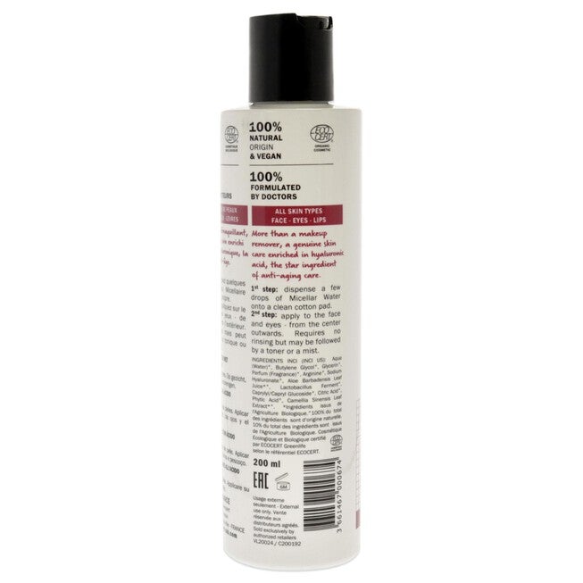 Micellar Water by Novexpert for Women - 6.7 oz Cleanser, See Description, alternate image number 1