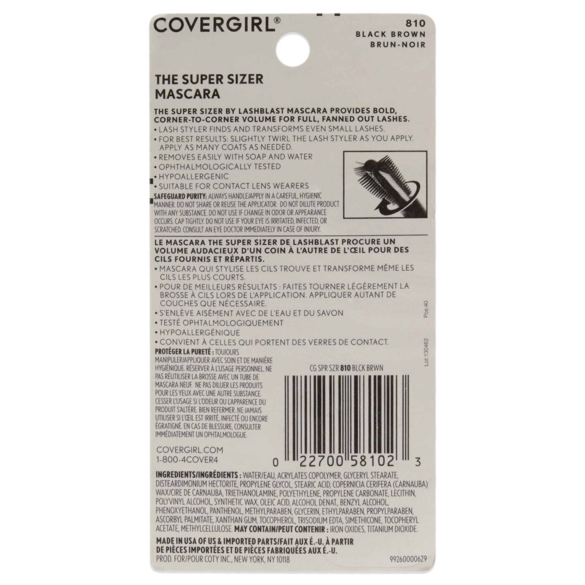 The Super Sizer Mascara - 810 Black Brown by CoverGirl for Women - 0.4 oz Mascara, See Description, alternate image number 2