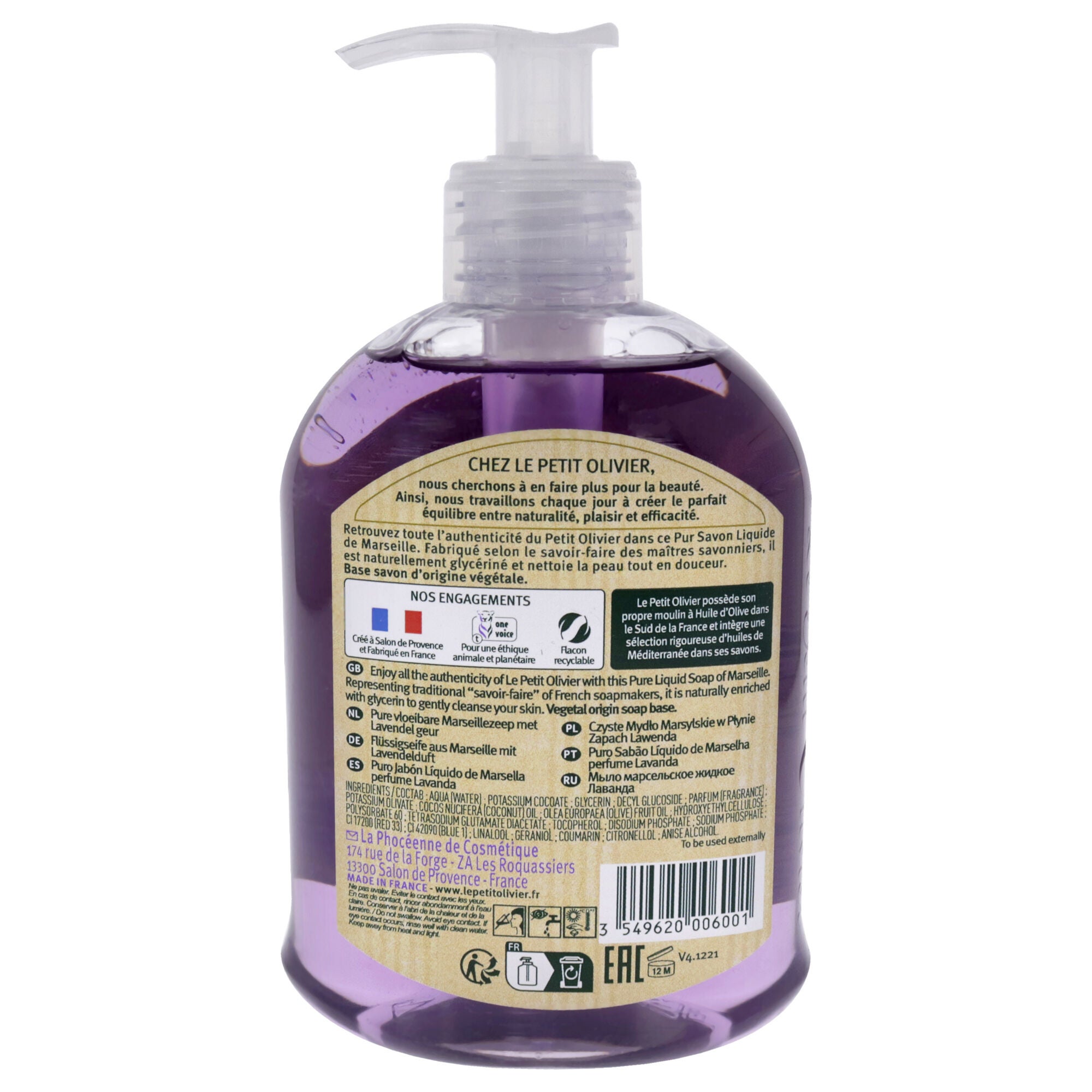 Pure Marseille Liquid Soap - Lavender Perfume by Le Petit Olivier for Women - 10.1 oz Soap, See Description, alternate image number 1
