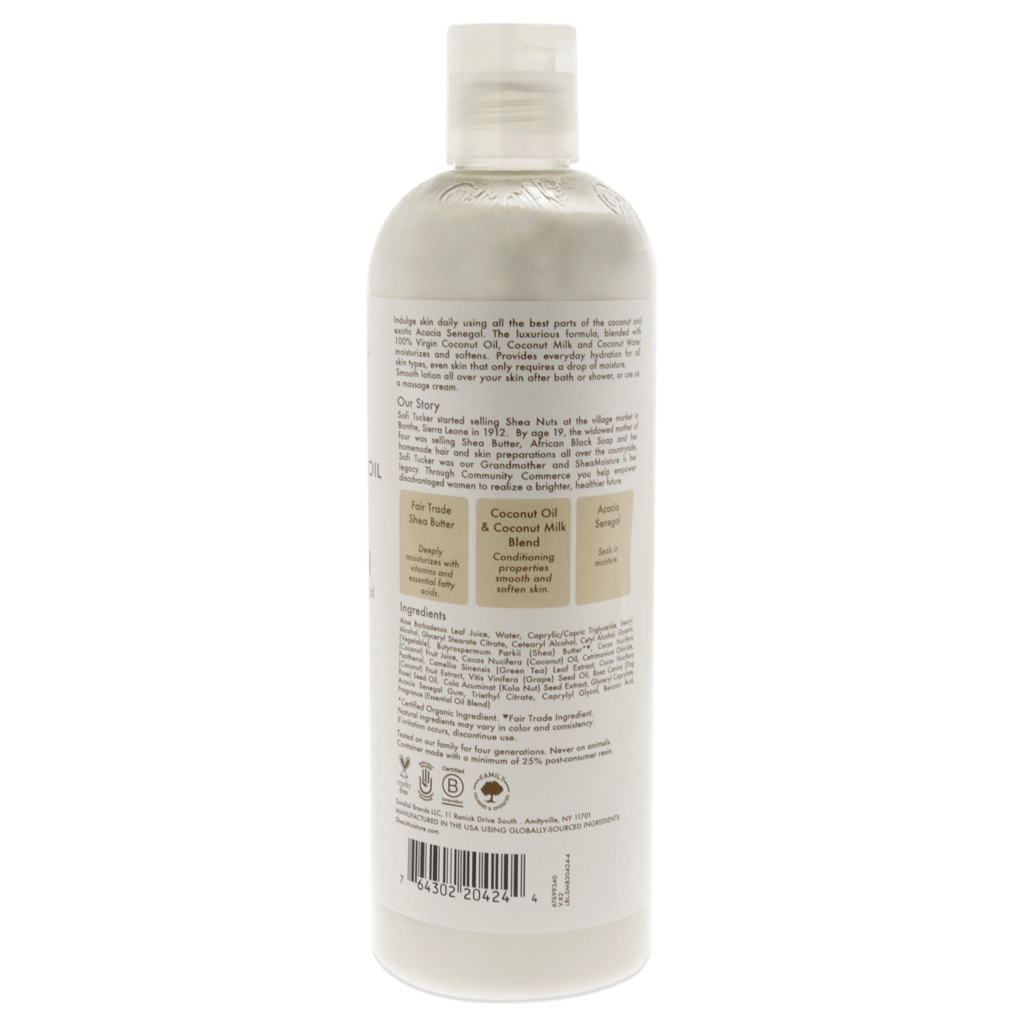 100% Virgin Coconut Oil Daily Hydration Body Lotion by Shea Moisture for Unisex - 13 oz Body Lotion, See Description, alternate image number 2
