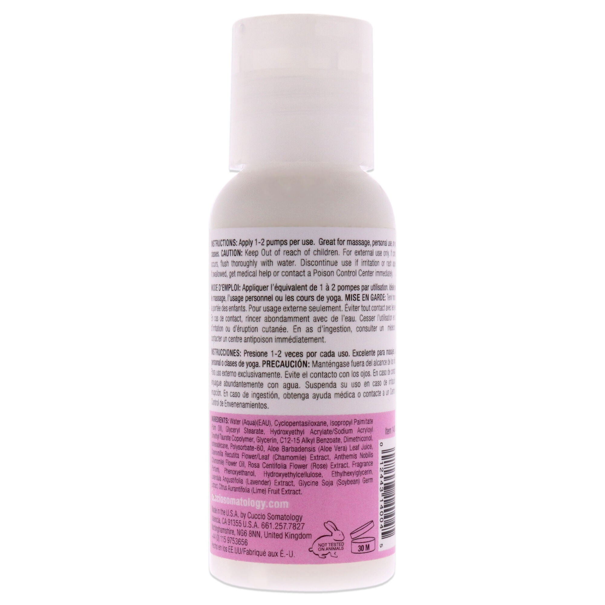 Balancing Lotion-Calming Chamomile by Cuccio Somatology for Unisex - 2 oz Body Lotion, See Description, alternate image number 1