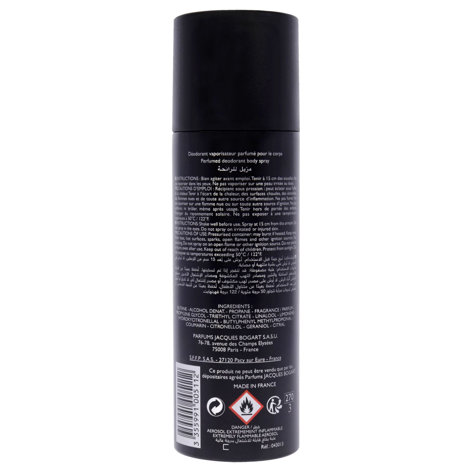Silver Scent by Jacques Bogart for Men - 6.66 oz Body Spray, See Description, alternate image number 1