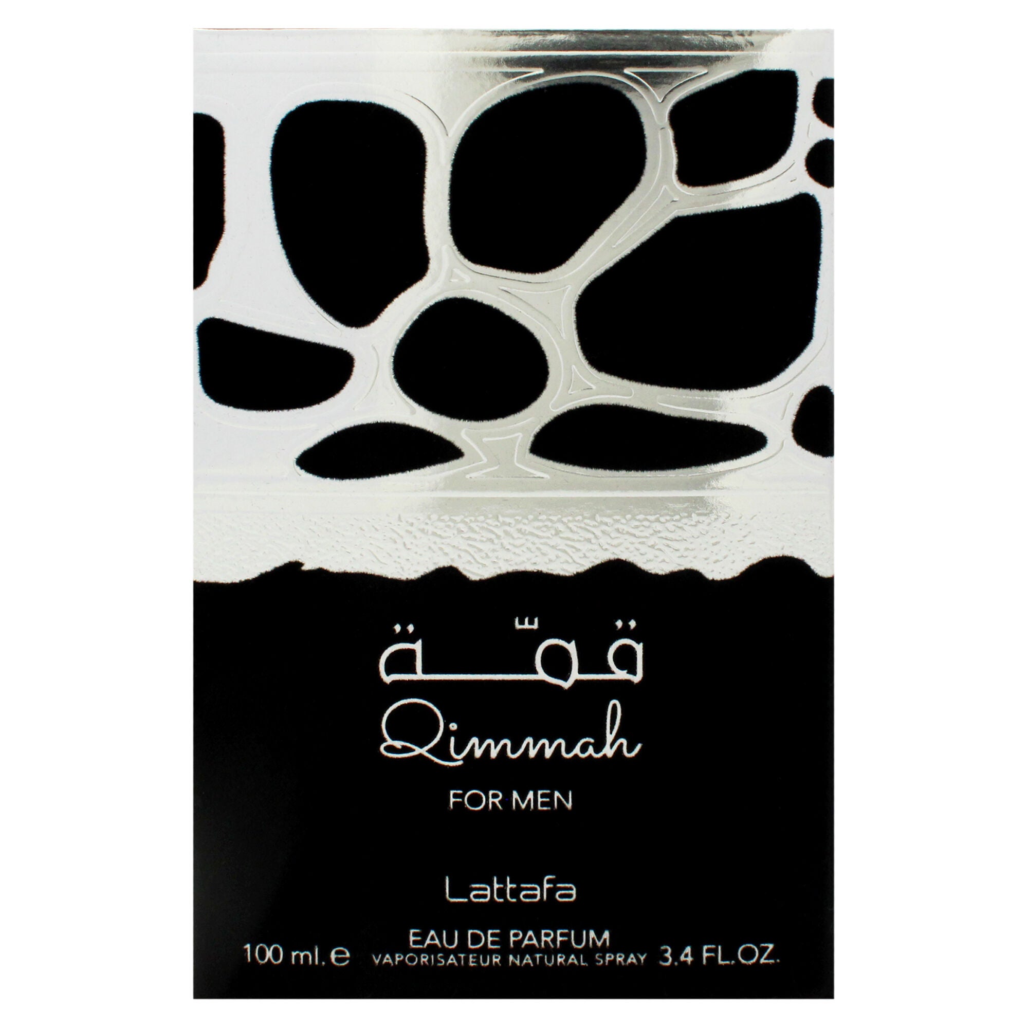 Qimmah by Lattafa for Men - 3.4 oz EDP Spray, Clear, alternate image number 4